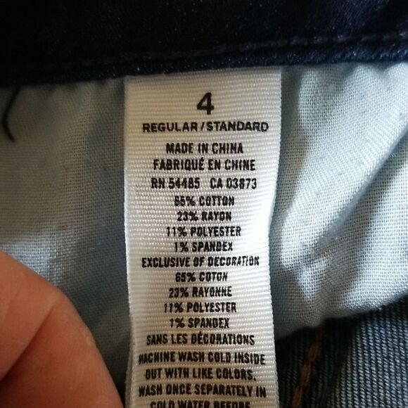 American Eagle Hi-Rise Jegging Super Stretch Size 4 Regular - Picture 5 of 6